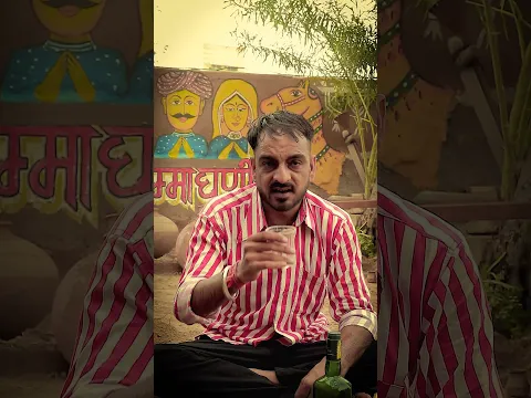 दिलजले 😆😄😆 #rajasthanicomedy #comedy #reels #funny #haryanvicomedy #youtubeshorts #funny #yt