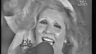 صباح عاشقة وغلبانة حفلة نادرة 