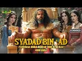 Download Lagu MENYAINGI TUHAN, Inilah Raja Dunia Pertama Yang Membuat Surga Dunia dengan 1 000 Istri dan 4 000 Ana