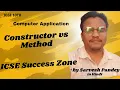 Constructor and Method Difference ICSE Computer Applications Class 10 Java in Hindi