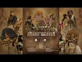 Download Lagu ⭕ LIVE HASTUNGKARA PONGANGAN, CEMORO, KEC. WONOBOYO 5 JULI 2025