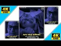Download Lagu |Mata Ramai ambedkar smruti Din special WhatsApp| status 27 Mai Mata ramAbai Smruti din 2021 status