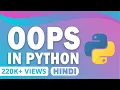 OOPS In Python Object Oriented Programming Python Python for Beginners Great Learning