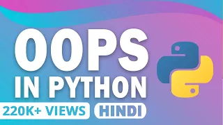 OOPS In Python Object Oriented Programming Python Python for Beginners Great Learning