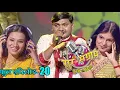 Download Lagu सुर संग्राम 1 || EP - 20 || भोजपुरिया संगीत || मनोज तिवारी || कल्पना पटवारी || मालिनी अवस्थी
