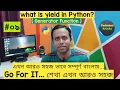 yield statement in Python in Bengali Python Tutorial in Bangla Generator function yield