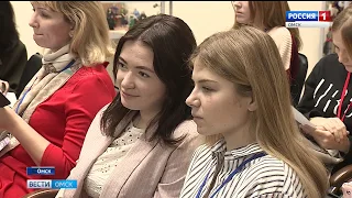 Интерактивная школа волонтеров — краеведов начала работу в Омске