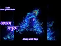 Download Lagu Adharam Madhuram (Slow + Reverb) | Krishna Bhajan | Bhakti Song | Bhajan Song | Madhurashtakam Lofi