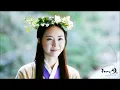 백지영 Baek Ji Young- 봄비 Spring Rain (구가의 서 Gu Family Book OST)