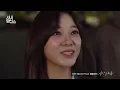 [MV] MeloMance(멜로망스) _ Love, Maybe(사랑인가 봐) (사내맞선 OST 스페셜 트랙(A Business Proposal OST Special Track))