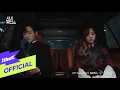 Download Lagu [MV] MeloMance(멜로망스) _ Love, Maybe(사랑인가 봐) (사내맞선 OST 스페셜 트랙(A Business Proposal OST Special Track))
