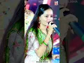 Download Lagu Hu gokul no govaliyo || devalben gadhavi new song || #devalbengadhavi #vmworld #mvstudio #shorts