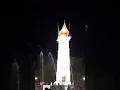 Download Lagu Jam gadang bukit tinggi padang di malam hari #short #shorts