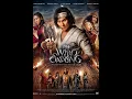 Download Lagu Wira sableng \
