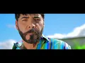 Willie Gonzalez - Pequeñas cosas