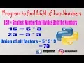 Python Program To Find LCM of Two Numbers