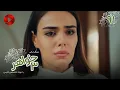 Download Lagu Serial Se Khahar  -  Episode 91 - سریال ترکی  سه خواهر - قسمت 91 - دوبله فارسی