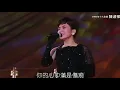 1991年十大金曲頒獎現場(香港)