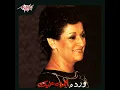 Akdeb Aleik Live