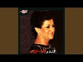 Download Lagu Akdeb Aleik Live