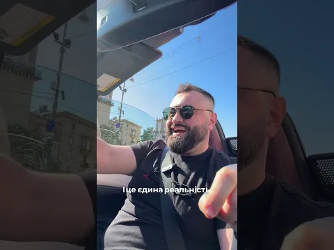 Люди брешуть