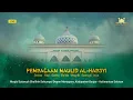 Download Lagu PEMBACAAN MAULID AL-HABSYI DI MASJID SYIARUS SHALIHIN PANCASILA MARTAPURA | 05-07-2025