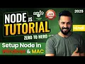Node JS tutorial in Hindi Node js Setup Windows and macOD both