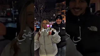 نتي دعوة الخير  نتي دعوة الخير