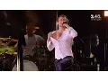 Download Lagu Не твоя війна - Океан Ельзи. Без меж