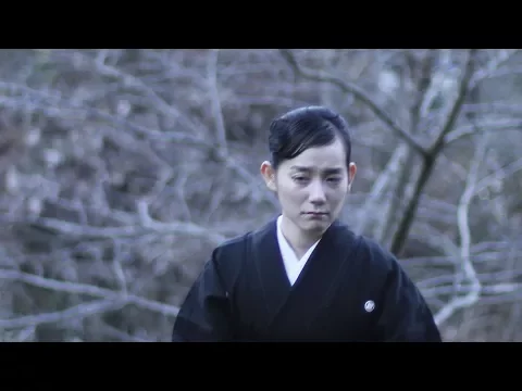 EXHALATION (2010) trailer 2 - Kiki Sugino, Tomoe Shinohara short film