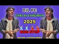 Download Lagu 🎭Trending DIL PE CHALAI CHHURIYA New Adivasi Timli Song TUR TONE 2025 NON STOP || Dj_Hitesh_Vansda