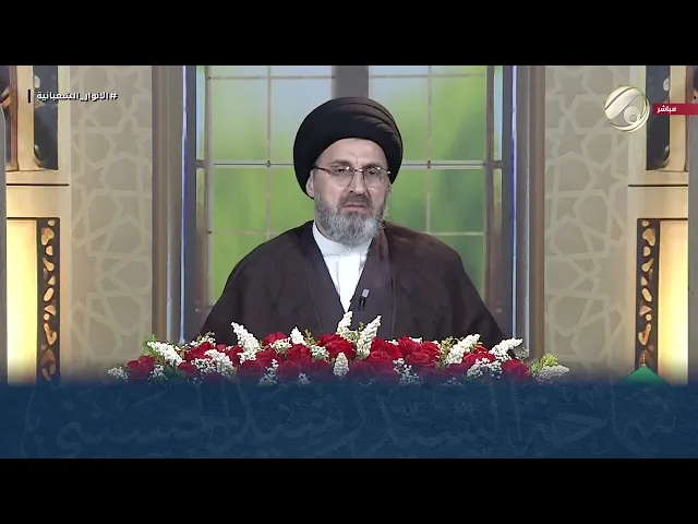 ⁣ما حكم الصلاة المتقطعة ؟