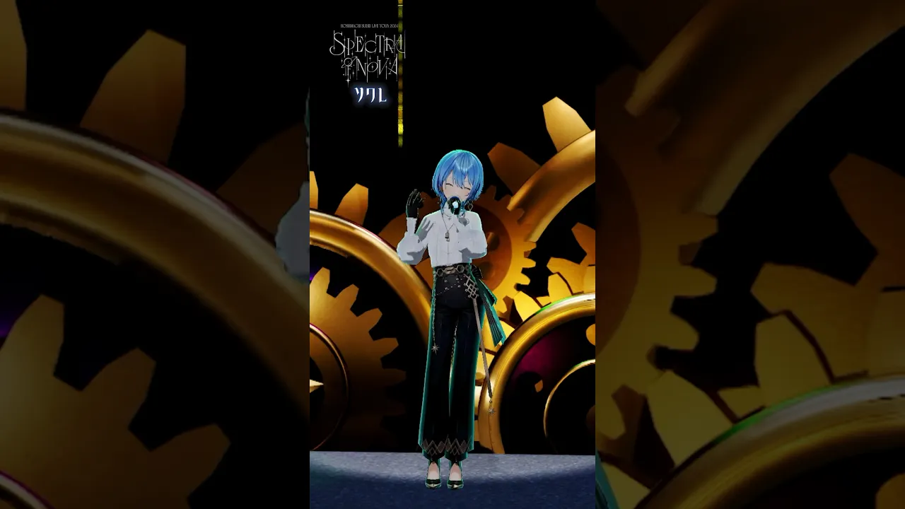 大阪公演まであと2日‼今日はソワレを見せちゃうよッ?