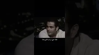 اوعدني انك في بعدي عنك هتفتكرني اكسبلور بدون موسيقى تصميمي Explore 