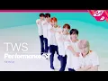 Download Lagu [Full Shot] TWS(투어스) 'hey! hey!' (4K) l Performance37