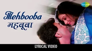 Mehbooba song lyrics | मेहबूबा गाने के बोल | Chandni | Sridevi \u0026 Rishi Kapoor