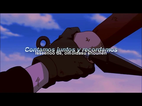 Download MP3 Silhouette. OP 16. | Subtitulado Al Español. |Naruto Shippuden (KANA BOON)