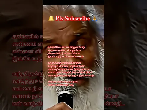 Aattamthan Unnalathan - YouTube
