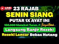 Lagu MUSTAJAB❗Dzikir Hari Senin Berkah Pembuka Pintu Rezeki Dari Segala Penjuru, Morning Dua