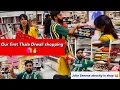 Download Lagu Our First Thala Diwali shopping😁/#agvlogs #love #vlog #diwali