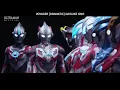 Lagu Ultraman taiga the movie