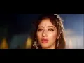Download Lagu Khuda Kare Ke Mohabbat (Female) | ❤️Love Song❤️ | Sanam,1995 | Sadhana Sargam | AJ Hindi Gaane