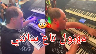 جنون مانيني السحار في سانتي استمتع مع مانيني 