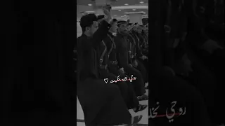 روحي نخلة بتكريت تبكي عل فاراقوها العراق دبكات حالات واتس 