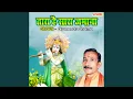 Download Lagu Tara Hai Sara Zamana