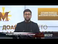 Download Lagu ВМРО ДПМНЕ  СДСМ   ЛОКАЛНИ САМОУПРАВИ И МАКСИМ ДИМИТРИЕВСКИ 01 07 2025