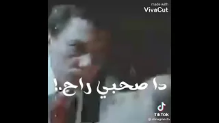 مهرجان بيقولو صاحبي راح مقلوش ليه سابني في جراح صور تك دي جوه قلبي  من سنين لوجيه  في بالي قلبي   دندنها