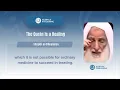 The Qurān is a Healing | Shaykh Al-Uthaymeen 