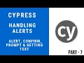 Cypress Tutorial for beginners - Handling Alerts part 7