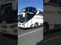 Download Lagu Bus telolet basuri v3 slowmo #busmania #busmalam #bus